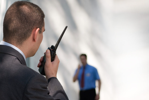 Controlador(a) de Acesso